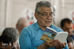 دعای عرفه در دانشگاه تهران
