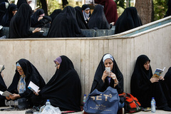 دعای عرفه در دانشگاه تهران
