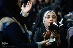 دعای عرفه در دانشگاه تهران
