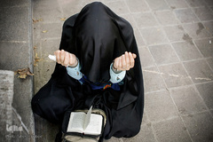 دعای عرفه در دانشگاه تهران
