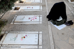 دعای عرفه در بهشت زهرا (س) تهران