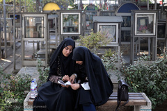 دعای عرفه در بهشت زهرا (س) تهران