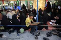 دعای عرفه در بهشت زهرا (س) تهران