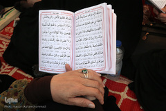 دعای عرفه در بهشت زهرا (س) تهران