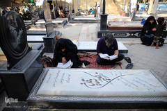 دعای عرفه در بهشت زهرا (س) تهران