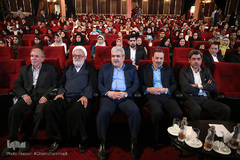 اختتامیه دومین دوره مسابقات دانش آموزی نور