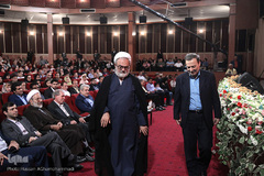 اختتامیه دومین دوره مسابقات دانش آموزی نور