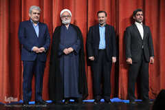 اختتامیه دومین دوره مسابقات دانش آموزی نور