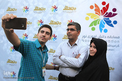 اختتامیه دومین دوره مسابقات دانش آموزی نور