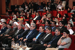 اختتامیه دومین دوره مسابقات دانش آموزی نور