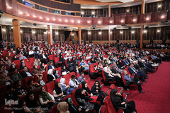 اختتامیه دومین دوره مسابقات دانش آموزی نور