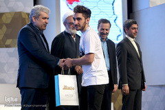 اختتامیه دومین دوره مسابقات دانش آموزی نور