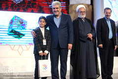 اختتامیه دومین دوره مسابقات دانش آموزی نور