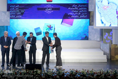 اختتامیه دومین دوره مسابقات دانش آموزی نور