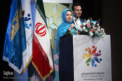 اختتامیه دومین دوره مسابقات دانش آموزی نور