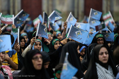 اختتامیه طرح ملی قرآنی بشارت ۱۴۵۱