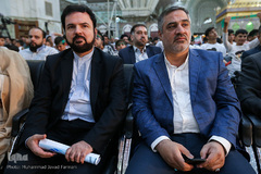 اختتامیه طرح ملی قرآنی بشارت ۱۴۵۱