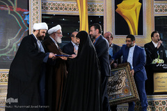 اختتامیه طرح ملی قرآنی بشارت ۱۴۵۱