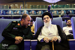 افتتاحیه چهلمین دوره مسابقات سراسری قرآن کریم