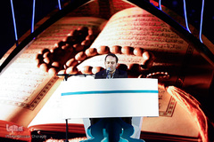 افتتاحیه چهلمین دوره مسابقات سراسری قرآن کریم