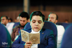 مراسم افتتاحیه چهلمین دوره مسابقات سراسری قرآن کریم