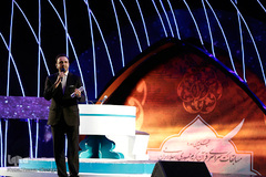 مراسم افتتاحیه چهلمین دوره مسابقات سراسری قرآن کریم