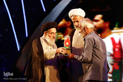 مراسم افتتاحیه چهلمین دوره مسابقات سراسری قرآن کریم