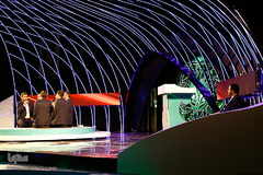 آغاز بخش رقابتی چهلمین مسابقات سراسری قرآن