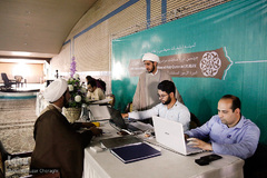 آغاز بخش رقابتی چهلمین مسابقات سراسری قرآن