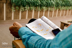 آغاز بخش رقابتی چهلمین مسابقات سراسری قرآن