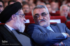 دومین کنگره ملی «لاله‌های سفید»