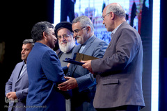 دومین کنگره ملی «لاله‌های سفید»