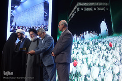 دومین کنگره ملی «لاله‌های سفید»