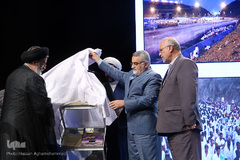 دومین کنگره ملی «لاله‌های سفید»