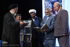 دومین کنگره ملی «لاله‌های سفید»