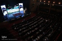 دومین کنگره ملی «لاله‌های سفید»