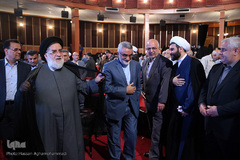 دومین کنگره ملی «لاله‌های سفید»