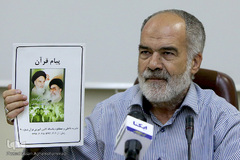 مجتبی وزیری، مدیر موسسه کانون آموزش قرآن