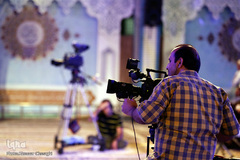 فینال رشته حفظ و معارف احادیث مسابقات سراسری قرآن کریم