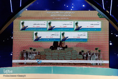 فینال رشته حفظ و معارف احادیث مسابقات سراسری قرآن کریم