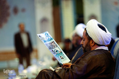 اختتامیه بخش اول چهلمین دوره مسابقات سراسری قرآن کریم