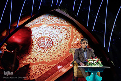 اختتامیه بخش اول چهلمین دوره مسابقات سراسری قرآن کریم