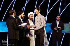 اختتامیه بخش اول چهلمین دوره مسابقات سراسری قرآن کریم