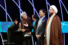 اختتامیه بخش اول چهلمین دوره مسابقات سراسری قرآن کریم