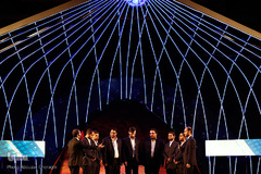 اختتامیه بخش اول چهلمین دوره مسابقات سراسری قرآن کریم