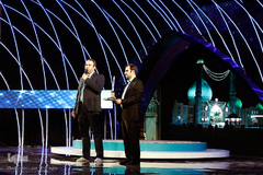 اختتامیه بخش اول چهلمین دوره مسابقات سراسری قرآن کریم