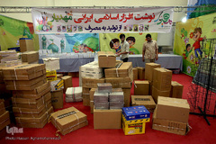 افتتاحیه پنجمین نمایشگاه نوشت افزار ایرانی اسلامی«ایران نوشت»