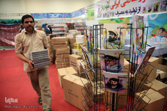 افتتاحیه پنجمین نمایشگاه نوشت افزار ایرانی اسلامی«ایران نوشت»