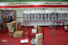 افتتاحیه پنجمین نمایشگاه نوشت افزار ایرانی اسلامی«ایران نوشت»