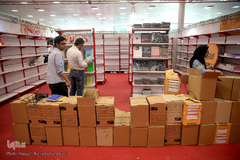 افتتاحیه پنجمین نمایشگاه نوشت افزار ایرانی اسلامی«ایران نوشت»